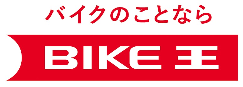 リクセル掲載企業、バイク王ロゴ